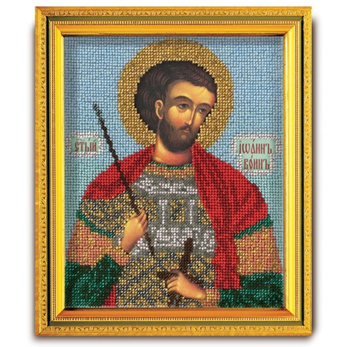 Набор для вышивания бисером Радуга бисера (Кроше) "Святой Иоанн Воин"