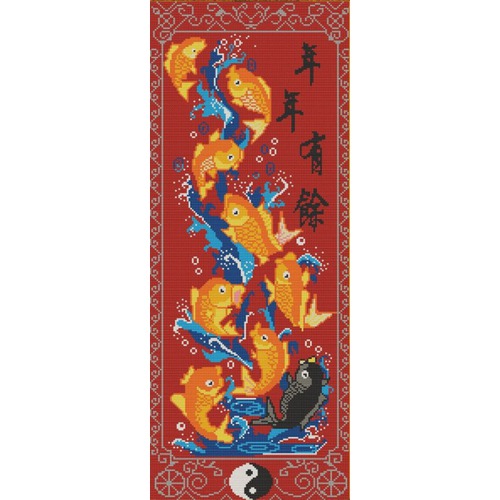 Ткань с рисунком для вышивки бисером Конёк "9 рыбок"