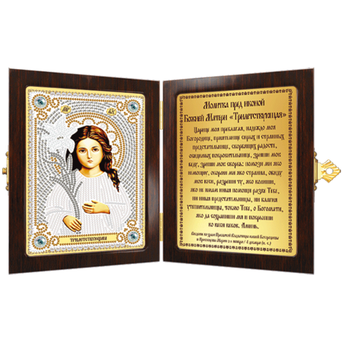 Набор для вышивания бисером Nova sloboda &quot;Богородица Трилетствующая&quot; (фото)