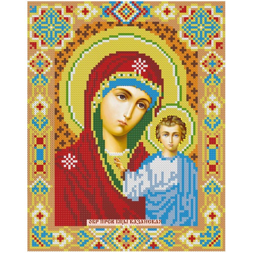 Набор для выкладывания мозаики Алмазная живопись "Икона Казанская Богородица"