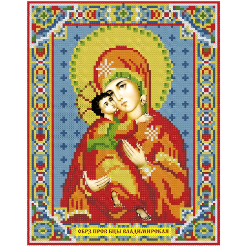 Набор для выкладывания мозаики Алмазная живопись "Икона Владимирская Богородица"
