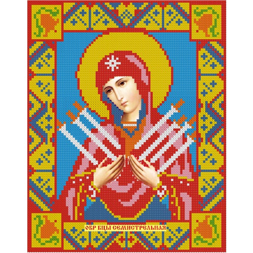 Набор для выкладывания мозаики Алмазная живопись "Икона Богородица Семистрельная"
