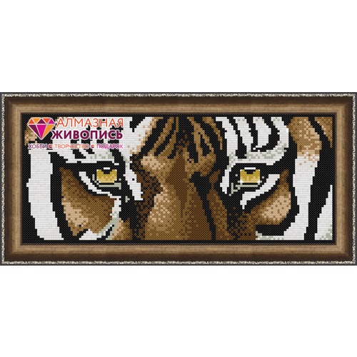 Набор для выкладывания мозаики Алмазная живопись "Взгляд тигра"