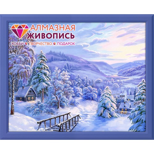 Набор для выкладывания мозаики Алмазная живопись "Снежная сказка"