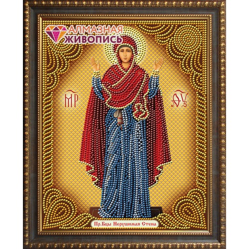 Набор для выкладывания мозаики Алмазная живопись "Икона Богородица Нерушимая Стена"