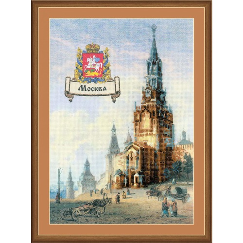 Набор для вышивания крестом Риолис "Города России. Москва" (фото)