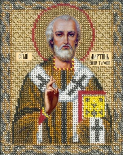 Набор для вышивания крестом Русская искусница "Святой Мартин"