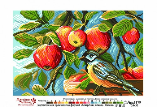 Канва с нанесенным рисунком Матрёнин посад "В яблоневом саду"