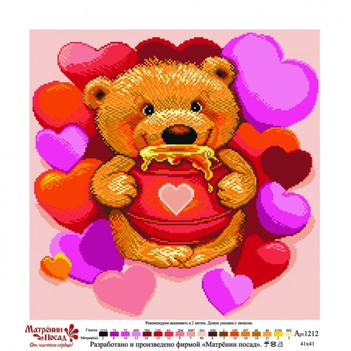 Канва с нанесенным рисунком Матрёнин посад "Медвежонок с медом"