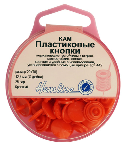 Аксессуары Hemline Кнопки пластиковые, 12,4 мм, цвет красный