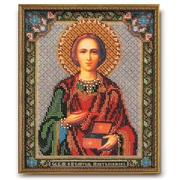 Набор для вышивания бисером Радуга бисера (Кроше) "Святой Великомученик и Целитель Пантелеимон"