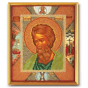 Набор для вышивания бисером Радуга бисера (Кроше) "Святой Андрей Первозванный"