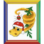 Набор для вышивания крестом Риолис "Новогодний змей"