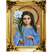 Набор для вышивания бисером Вышиваем бисером "Трилетствующая Икона Божией Матери"