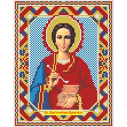 Набор для выкладывания мозаики Алмазная живопись "Икона Пантелеймон Целитель"