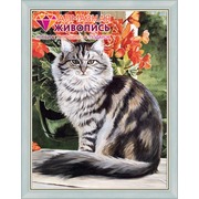 Набор для выкладывания мозаики Алмазная живопись "Кот в саду"