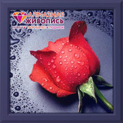 Набор для выкладывания мозаики Алмазная живопись "Красная роза"