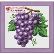 Набор для выкладывания мозаики Алмазная живопись "Виноград"