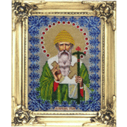 Набор для вышивания бисером Вышиваем бисером "Святитель Спиридон Тримифунтский"