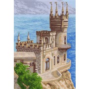 Канва с нанесенным рисунком Матрёнин посад "Ласточкино гнездо (Башня у моря)"