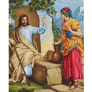 Гобелен Luca-S "Иисус и самаритянка"