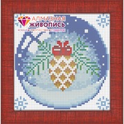 Набор для выкладывания мозаики Алмазная живопись "Новогодний шарик с шишкой"