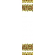 Ткань с рисунком для вышивки бисером Конёк "Рушник свадебный 1"