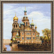 Набор для вышивания крестом Риолис "Санкт-Петербург. Храм Спаса-на-крови"