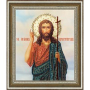 Набор для вышивания бисером Золотое Руно "Икона Святого Иоана Крестителя"
