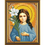 Набор для вышивания бисером Nova sloboda "Богородица «Трилетствующая»"