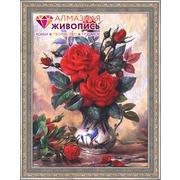 Набор для выкладывания мозаики Алмазная живопись "Прекрасные розы"