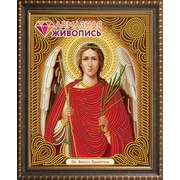 Набор для выкладывания мозаики Алмазная живопись "Икона Ангел Хранитель"