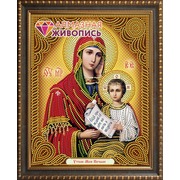 Набор для выкладывания мозаики Алмазная живопись "Икона Богородица Утоли Мои Печали"