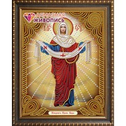 Набор для выкладывания мозаики Алмазная живопись "Икона Покров Пресвятой Богородицы"