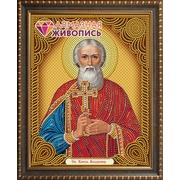 Набор для выкладывания мозаики Алмазная живопись "Икона Святой Князь Владимир"