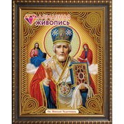 Набор для выкладывания мозаики Алмазная живопись "Икона Святой Николай Чудотворец"