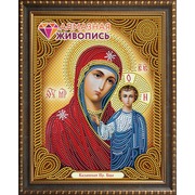 Набор для выкладывания мозаики Алмазная живопись "Икона Казанская Богородица"