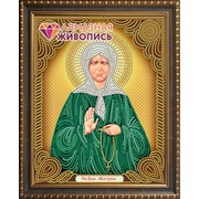 Набор для выкладывания мозаики Алмазная живопись "Икона Святая Матрона Московская"