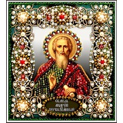 Набор для вышивания хрустальными бусинами Образа в каменьях "Святой Андрей"