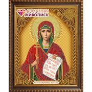 Набор для выкладывания мозаики Алмазная живопись "Икона Святая мученица Наталия"