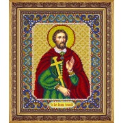Набор для вышивания бисером Паутинка "Святой Великомученик Иоанн Сочавский - покровитель торговли"