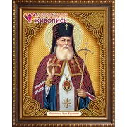 Набор для выкладывания мозаики Алмазная живопись "Икона Святой Святитель Лука"