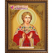 Набор для выкладывания мозаики Алмазная живопись "Икона Святая Мученица Надежда"