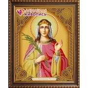 Набор для выкладывания мозаики Алмазная живопись "Икона Святая Великомученица Екатерина"