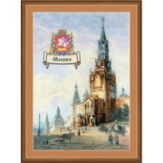 Набор для вышивания крестом Риолис "Города России. Москва"