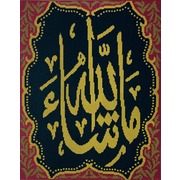 Канва с нанесенным рисунком Gobelin-L "Ислам"