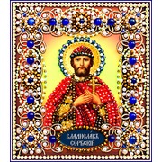 Набор для вышивания хрустальными бусинами Образа в каменьях "Святой Владислав"