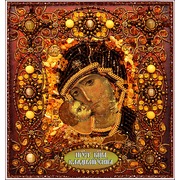 Набор для вышивания хрустальными бусинами Образа в каменьях "Богородица Владимирская"