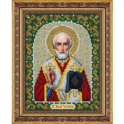 Набор для вышивания бисером Паутинка "Святой Николай Чудотворец"