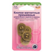 Аксессуары Hemline Кнопки магнитные пришивные металлические c защитой от коррозии